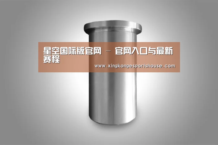 产品展示标题八