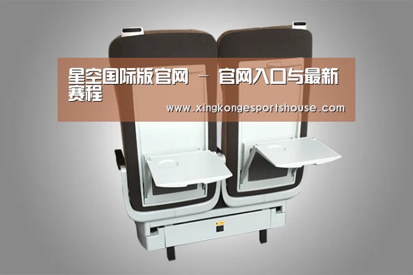 产品展示标题六