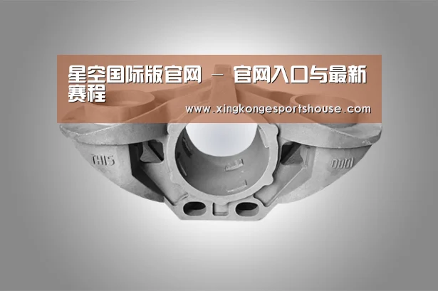 产品展示标题三